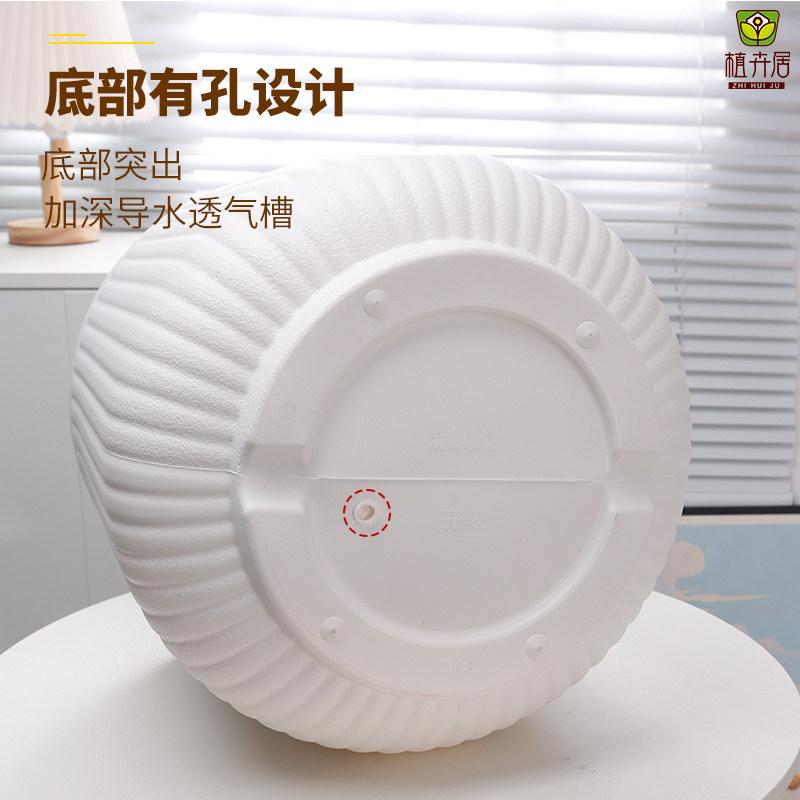 植卉居简约风轻奢树脂花盆大号客厅别墅龙血树蝴蝶兰大型绿植花盆,淘宝优惠券,粉丝福利购,淘宝优惠卷