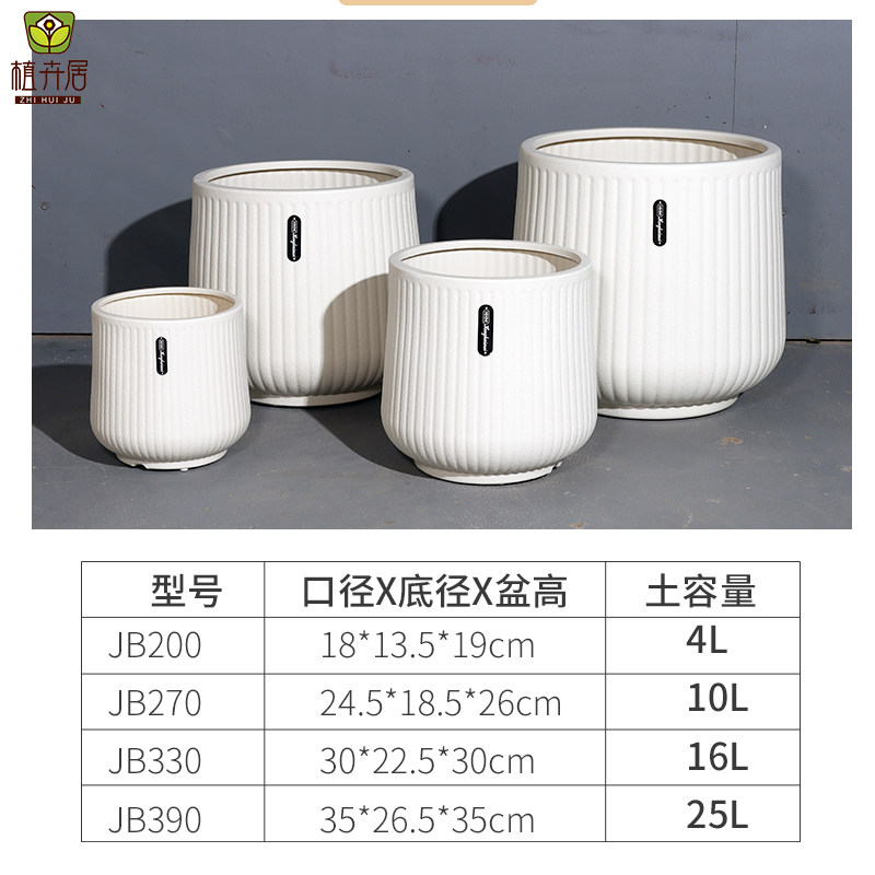 植卉居简约风轻奢树脂花盆大号客厅别墅龙血树蝴蝶兰大型绿植花盆,淘宝优惠券,粉丝福利购,淘宝优惠卷