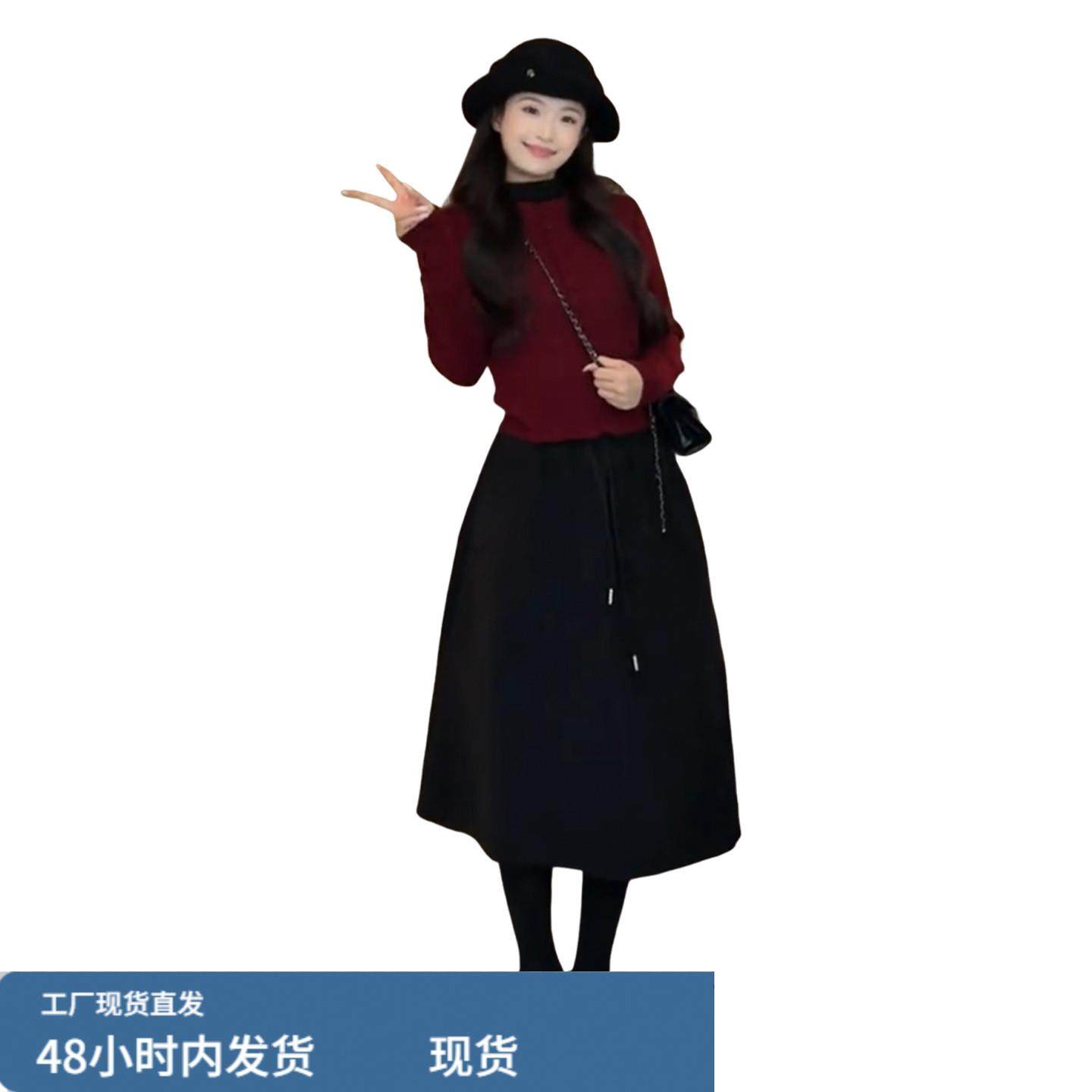 小个子香风黑色半身连衣裙子女2025秋冬季新款ootd穿搭一整套长裙,淘宝优惠券,粉丝福利购,淘宝优惠卷