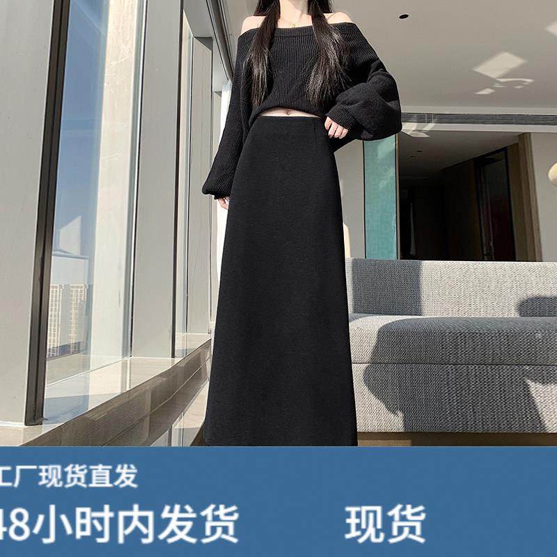 加绒加厚灰色半身裙女冬季新款韩版简约毛呢包臀裙後开叉直筒裙子,淘宝优惠券,粉丝福利购,淘宝优惠卷