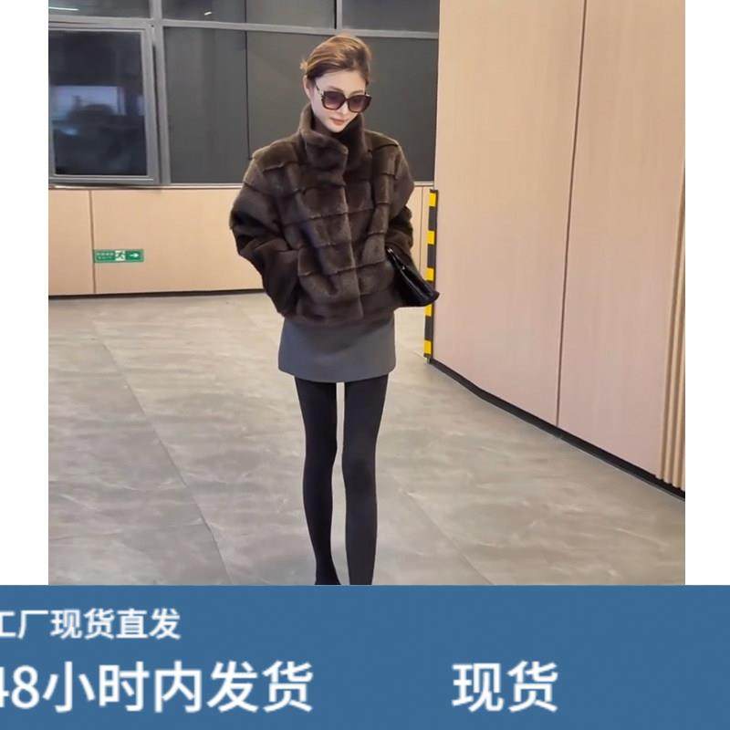 小个子立领水貂绒短外套女冬季2025超火小香风毛茸茸保暖百搭上衣,淘宝优惠券,粉丝福利购,淘宝优惠卷