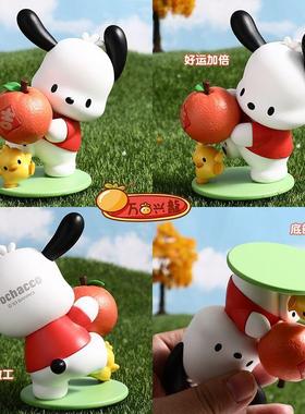 创意帕恰狗大吉大利摆件可爱办公室桌面装饰品汽车中控台摆饰礼品