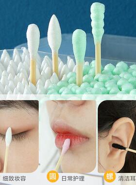 Cotton Swabs for Makeup, Ear Cleaning, Home Use, Disposable