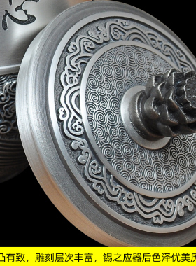 茶叶罐摆件纯锡创意n精美实用毕业教师节送老师礼物退休纪念品定