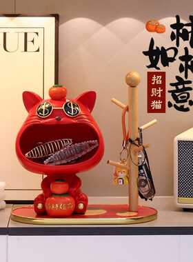 创意入户柜玄关钥匙收纳摆件进门托盘装饰品家居轻奢X搬家乔迁礼