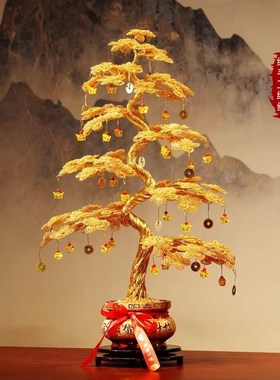 摇钱树手工编织铝线发财树摆件工艺品装饰店铺P开业招财轻奢迎客