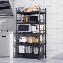 Kitchen shelving floor multilayer microwave oven rack Multi-functional containing shelf Home Large shelves