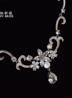 2024精致锆石项链耳环套装新娘饰品结婚纱晚礼服配饰晚宴会首饰闪