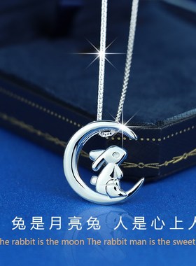 十二生肖999纯银项链男款2024年新款潮酷个性吊坠生日礼物送男友