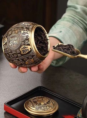 黄铜百福茶叶罐精品便携u旅行茶罐家用防潮防虫密封罐实心铜制品