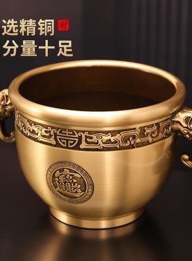 聚宝盆摆件纯铜象鼻缸黄铜缸客厅装饰品桌面招财进宝乔迁开业礼品