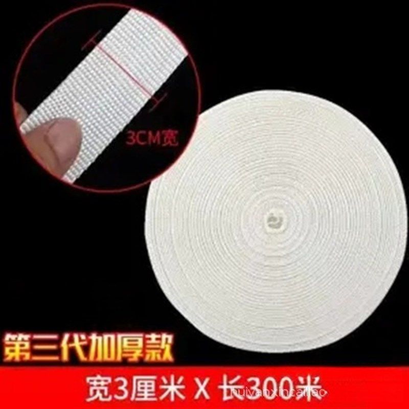 大棚压膜绳压膜线 线压膜带抗老化耐磨压膜绳专用绳单层加厚防晒,淘宝优惠券,粉丝福利购,淘宝优惠卷