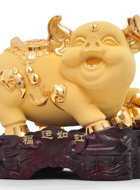金猪摆件招财工艺品客厅电视柜玄关工艺装饰品开业乔迁新居礼品