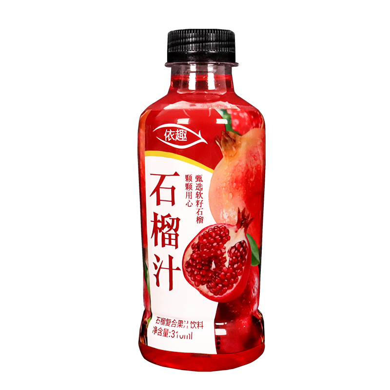 正品石榴汁饮料310ml/瓶一整箱鲜榨低脂低卡复合果汁网红饮品清仓 - 图3