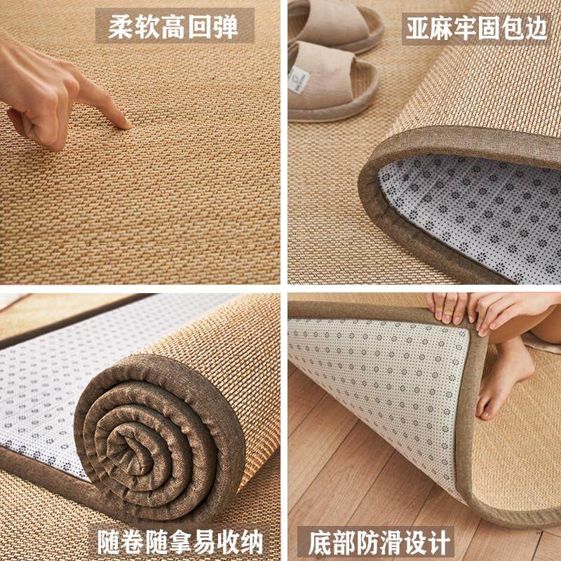 日式竹编榻榻米地垫卧室定制竹席飘全床边地毯房间铺凉席垫子窗毯,淘宝优惠券,粉丝福利购,淘宝优惠卷