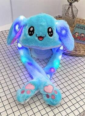 Rabbit Hat With Moving Ears Funny Headband- Ears Popping Up