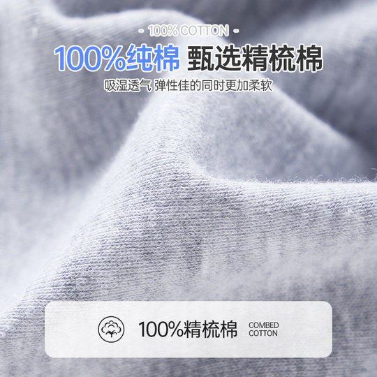 Yu Zhaolin vest men's pure cotton sports sweatshirt