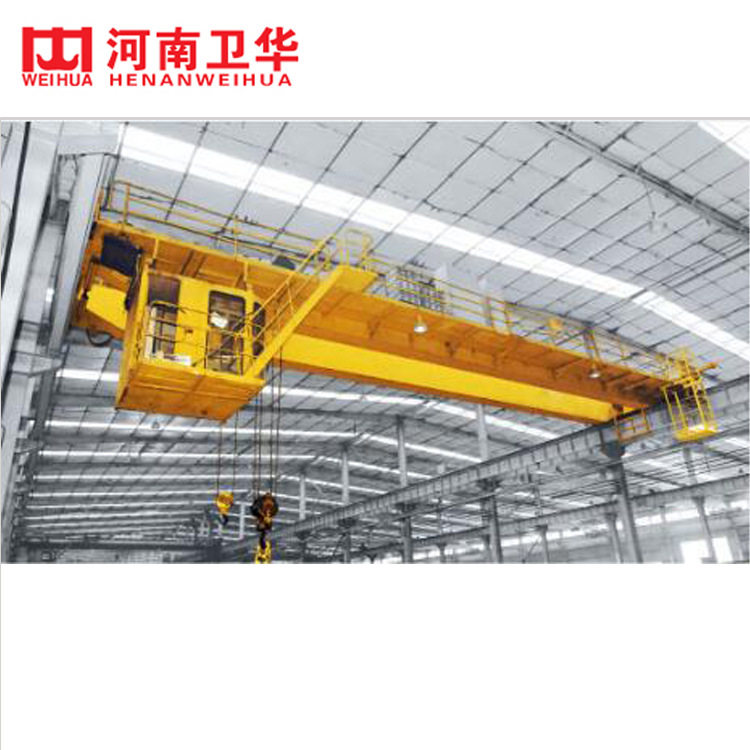 QY型5~50/10吨绝缘吊钩桥式起重机 河南卫华起重定制,淘宝优惠券,粉丝福利购,淘宝优惠卷