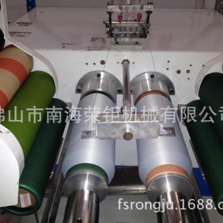 工厂直销全自动高速分纱机PLC系统控制自动接料纸筒绕线机,淘宝优惠券,粉丝福利购,淘宝优惠卷