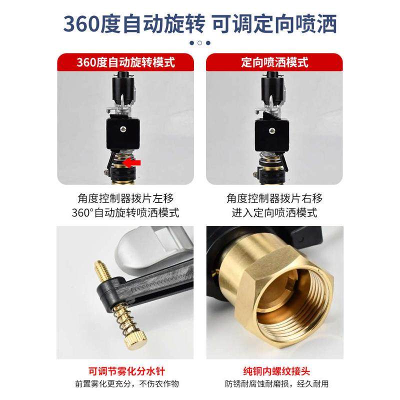 1寸喷灌喷头自动旋转摇臂喷枪农业灌溉园林草坪浇水洒水降温除尘,淘宝优惠券,粉丝福利购,淘宝优惠卷