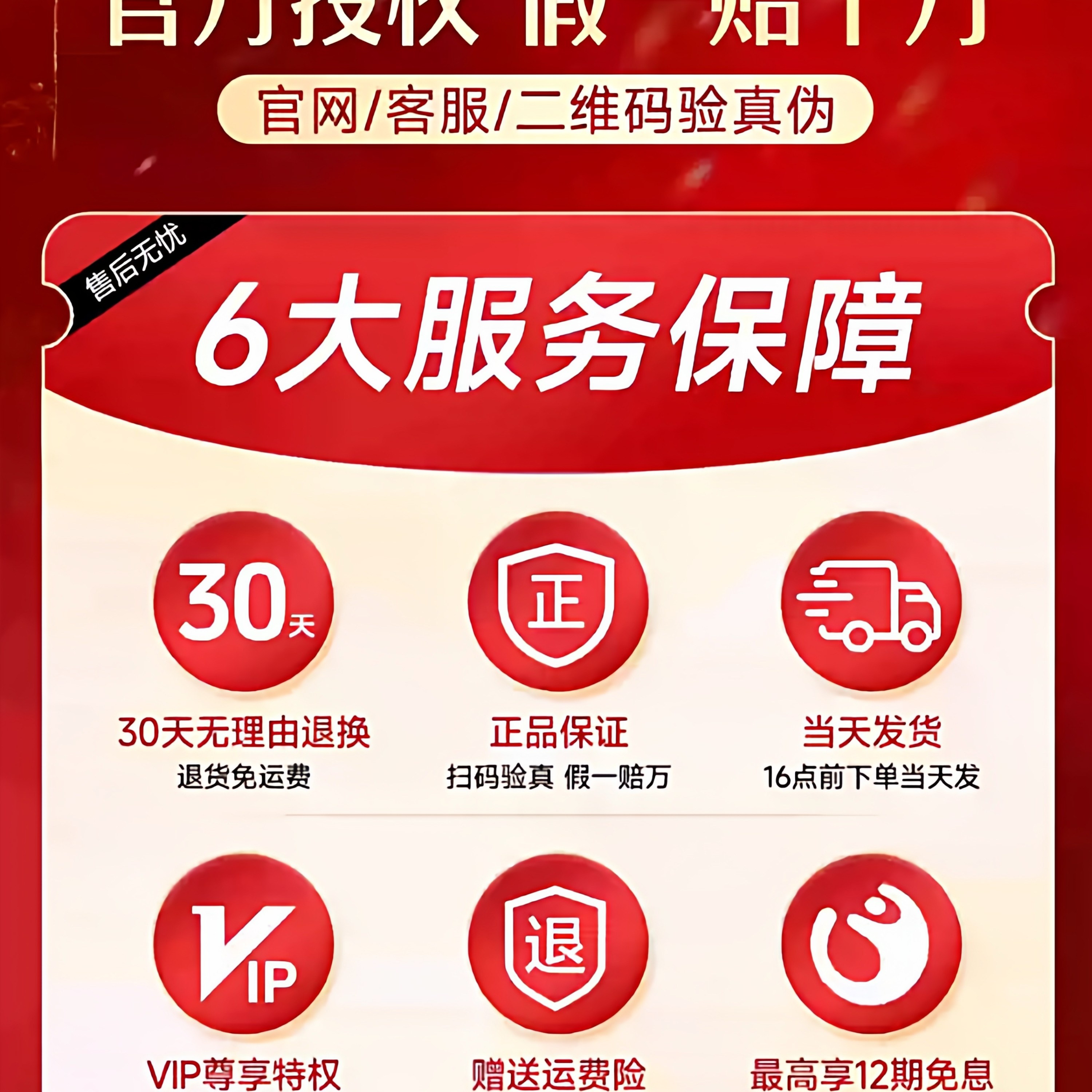 swisse斯维诗鱼油钙片礼盒年货生日新年礼物送爸爸妈妈送长辈父母,淘宝优惠券,粉丝福利购,淘宝优惠卷