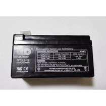 Otto 12V storage battery 12V1 3AH 3AH battery 20HR lead-acid free maintenance 1 3A generations 12V1 2AH 1 2A