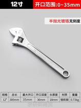Functional Taps Small Wrench Active Wrench Plate Sub opening Industrial tools Anti-slip sink Pliers Mighty