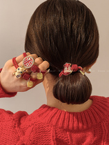 New Years red head rope Girl Child Long Year Marballs Hair Rope 2024 Baby Leather Fascia Women Zahin Hair Circle Headwear