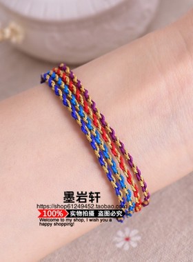 简约金线纯手工编织四股手绳脚绳招财招桃花旺事业男女红绳B款