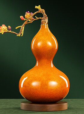 招财开口铜葫芦摆件高端大气客厅玄关酒I柜装饰品乔迁新居搬家礼