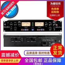 ART Pro MPA-II ART ProMpa-2 dual channel vacuum tube talk microphone amplifier