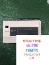 The Schneider PLC TM238LDD24DT secondhand straight pat doesnt ship the bargain price