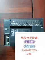 OMRON Omron CP1E-N30SDR-A relay output secondhand detached machine straight pat does not negotiate the price