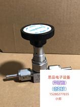 Swagelok sei Weiloc SS-4BK-VCR manual valve unloader 1 straight pat without shipping price