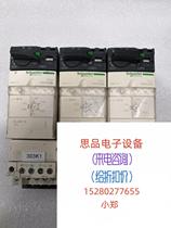 Spot LUCA32BL Schneider control relay control unit straight beat without shipping price
