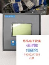 Positive ErzM-PFC 12T eqi Dynamic Output Type Controller Number of two Peers Direct beats No shipping bargaining