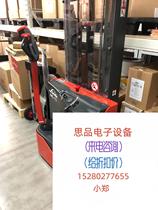 Linde ML10 is a color supernew almost no way to use a low price to sell straight for no shipping price