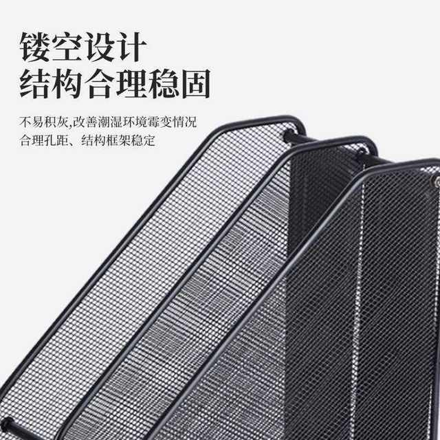 Household public goods document classification storage frame multifunctional metal table file rack book holder