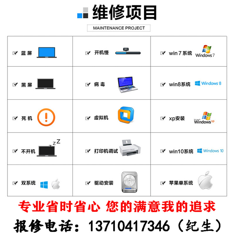 outlook可打开EXCEL附件 提示内存或磁盘空间不足解决办法 - 图1