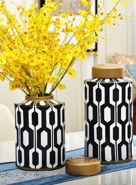创意简约黑白几何花纹陶瓷花瓶摆件样板房装饰品密封罐干花插花器