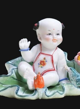 釉下彩创意陶瓷娃娃家居摆件庆早生贵子荷叶童子结婚礼物伊心陶瓷