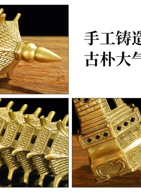 黄铜文昌塔摆件13层9层7层工艺品文昌楼十三层书桌学习桌铜摆件