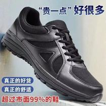 New work training shoes Mens black ultra-light running shoes abrasion resistant fire training shoes anti-slip and breathable mens shoes Liberation rubber shoes
