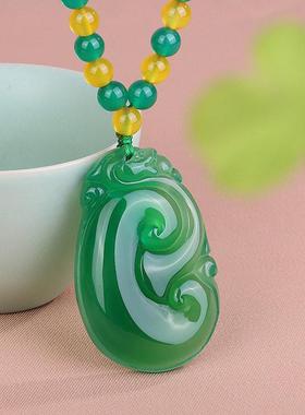 氧擎严选帝王绿翡翠项链新款香港正品平安扣轻奢小众高级感吊坠女