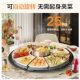 Supor induction cooker warm chopping board hot chopping board multi-functional household round heating plate dining table insulation plate meal