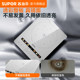 Supor induction cooker 2025 new household 2200W high power multi-function stir-fry high power stir-fry hot pot