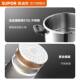 Supor pressure cooker 316L stainless steel pressure cooker 100kpa fast pressure safety explosion-proof one-hand opening and closing