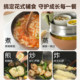 Supor milk pot has titanium iron non-stick baby food supplement pot small cooking pot small pot household noodle pot small iron pot