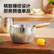 Supor 316L stainless steel oil pouring pot mini small pot