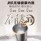 Supor titanium kettle 2026 new household intelligent constant temperature and heat preservation all-in-one automatic water boiling electric kettle